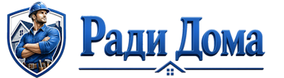 Строительство пристроек и малых строений под ключ в Беслане 2026